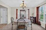 8316 Chesapeake Drive - Photo 5