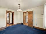 979 Iona Avenue - Photo 12