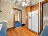 979 Iona Avenue - Photo 15