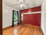 979 Iona Avenue - Photo 20