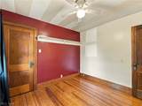 979 Iona Avenue - Photo 21