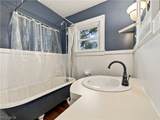 979 Iona Avenue - Photo 23