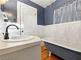 979 Iona Avenue - Photo 24