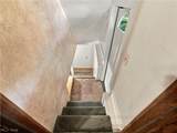 979 Iona Avenue - Photo 25