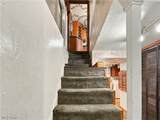 979 Iona Avenue - Photo 26