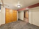 979 Iona Avenue - Photo 32