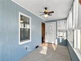 979 Iona Avenue - Photo 6