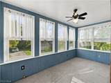 979 Iona Avenue - Photo 7