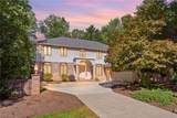 7539 Old Quarry Lane - Photo 1