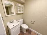 267 Main Street - Photo 14