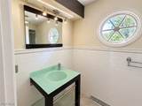 267 Main Street - Photo 17