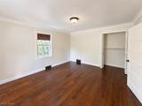 267 Main Street - Photo 19