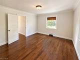 267 Main Street - Photo 20