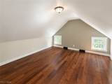 267 Main Street - Photo 24