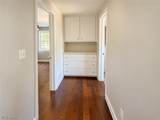 267 Main Street - Photo 26
