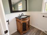 267 Main Street - Photo 29