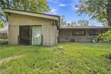 110 252nd Street - Photo 14