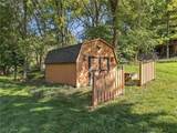 1367 Cherry Lane - Photo 23