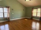 1283 Windward Lane - Photo 14