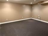 1283 Windward Lane - Photo 23