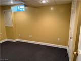 1283 Windward Lane - Photo 24
