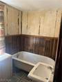 422 Iddings Avenue - Photo 9
