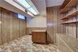 617 Oak Ave Sw - Photo 22