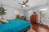 1465 Lakewood Avenue - Photo 19