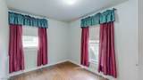 1299 Hammel Street - Photo 17