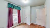 1299 Hammel Street - Photo 18