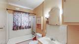 1299 Hammel Street - Photo 21