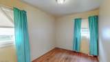 1299 Hammel Street - Photo 22