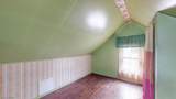1299 Hammel Street - Photo 25
