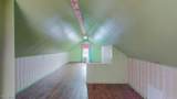 1299 Hammel Street - Photo 26