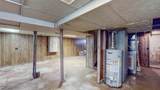 1299 Hammel Street - Photo 29