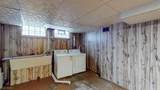 1299 Hammel Street - Photo 31