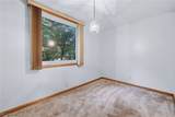 4874 Logan Way - Photo 11