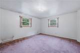 4874 Logan Way - Photo 12