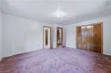 4874 Logan Way - Photo 16