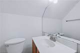 4874 Logan Way - Photo 17