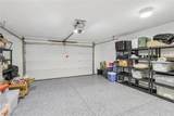 112 Acorn Lane - Photo 28