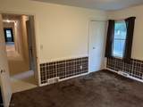 1782 Kenton Circle - Photo 30