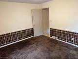 1782 Kenton Circle - Photo 31