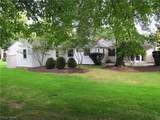 1782 Kenton Circle - Photo 4