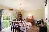 309 Afton - Photo 11