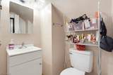 309 Afton - Photo 21