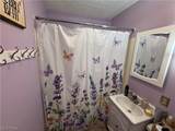 268 Dowd Road - Photo 11