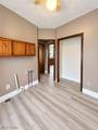 17 South Avenue - Photo 11