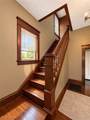 17 South Avenue - Photo 21