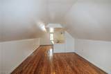 18404 Homeway Road - Photo 16